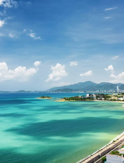 Quảng Bình - Vinh - Đà Lạt - Nha Trang - Quảng Bình